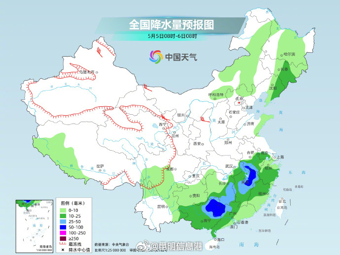 昆明信息港微博