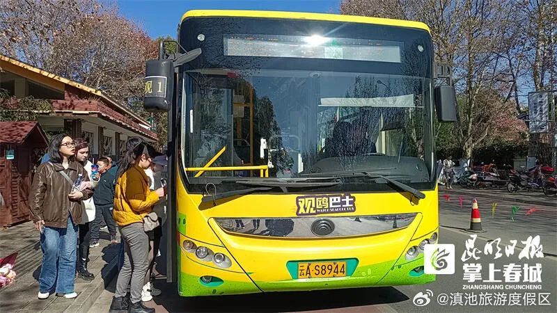 滇池旅游度假区