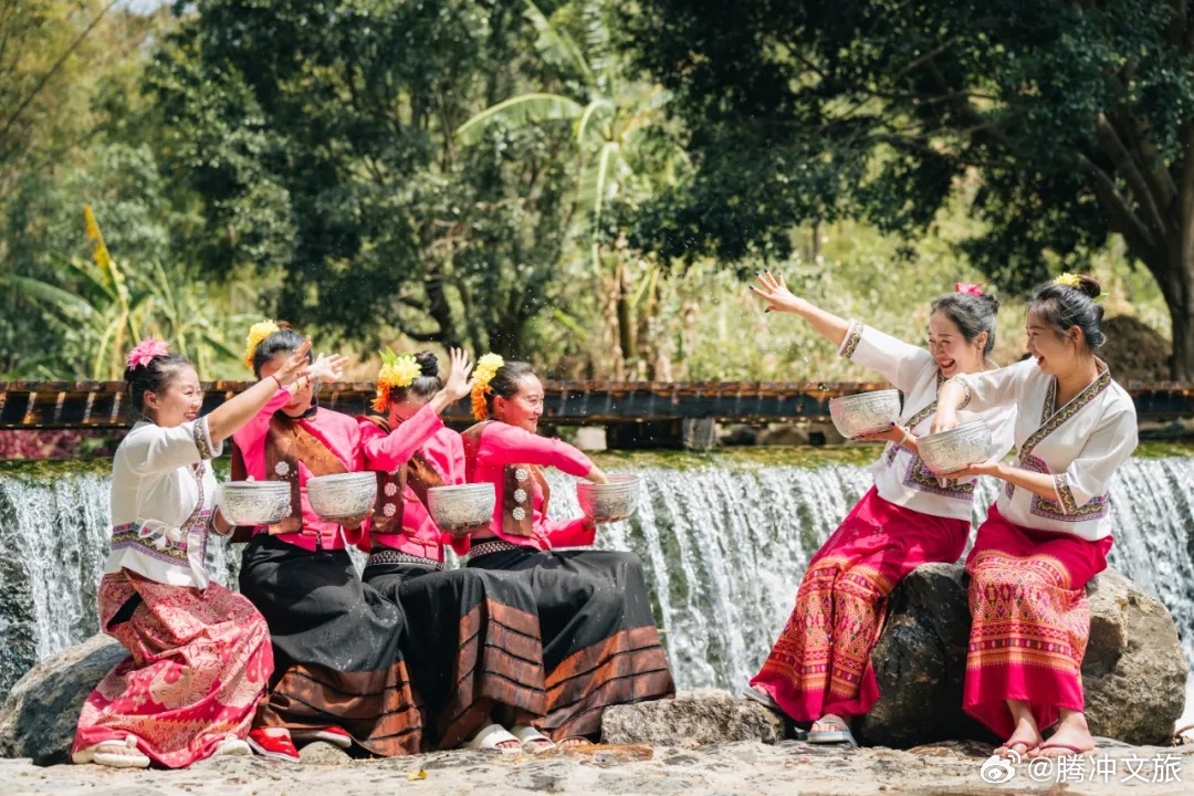 腾冲文旅