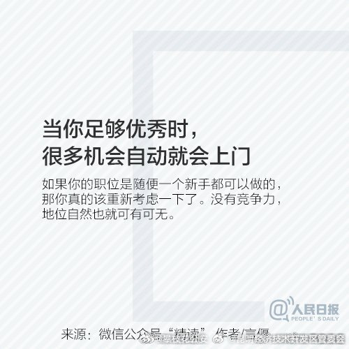 昆明经济技术开发区管委会