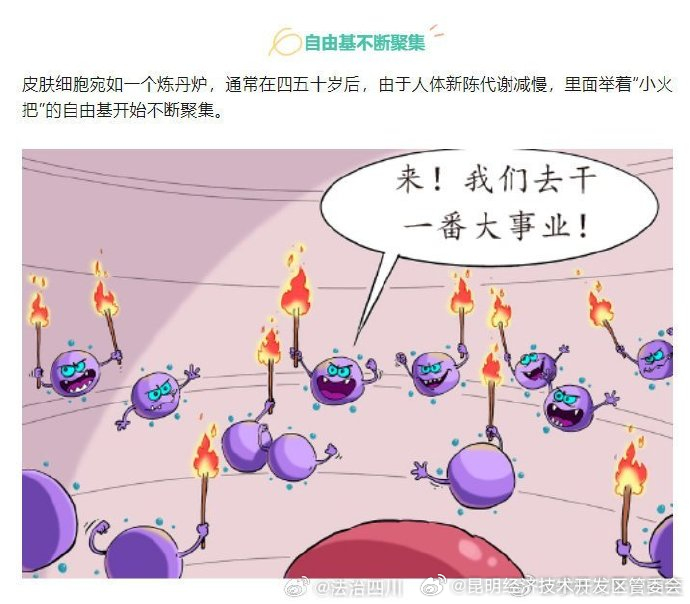 昆明经济技术开发区管委会