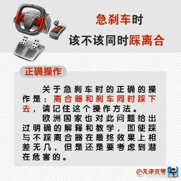 云南曲靖交警