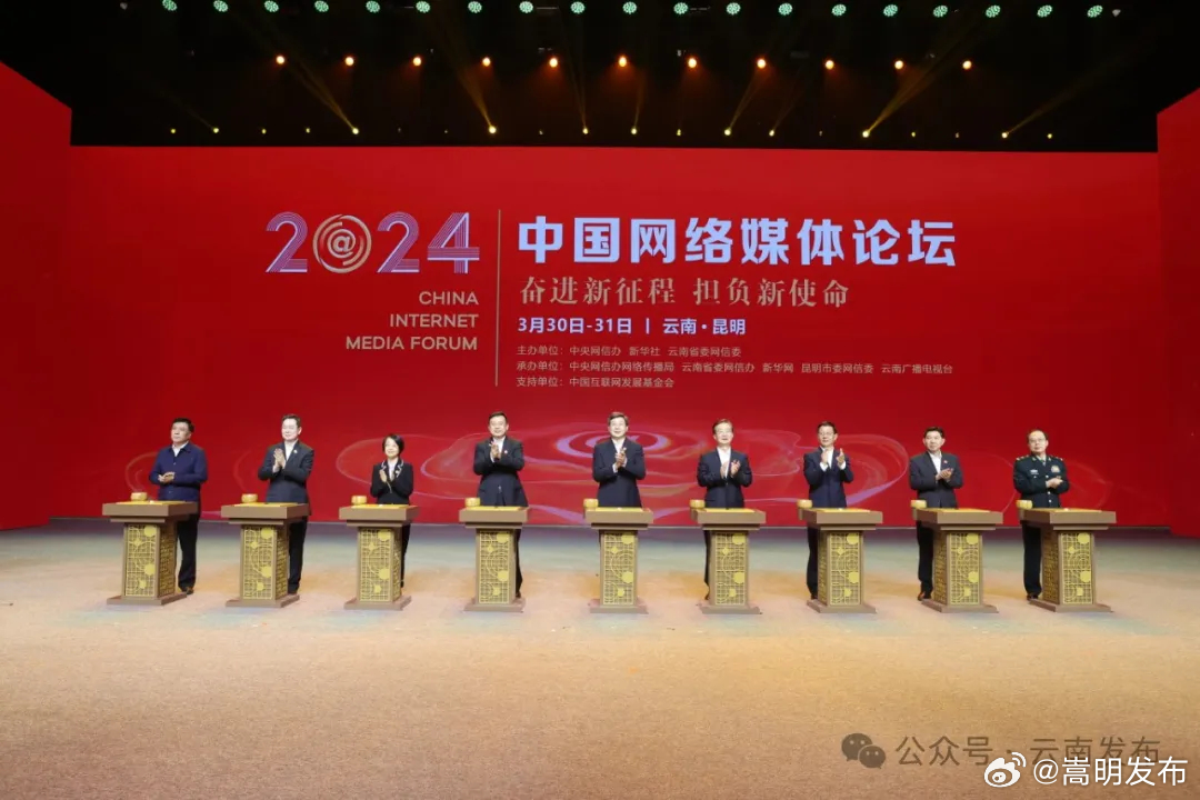 “有意思”“有意义”！省委书记点赞这些“爆款”及创作者