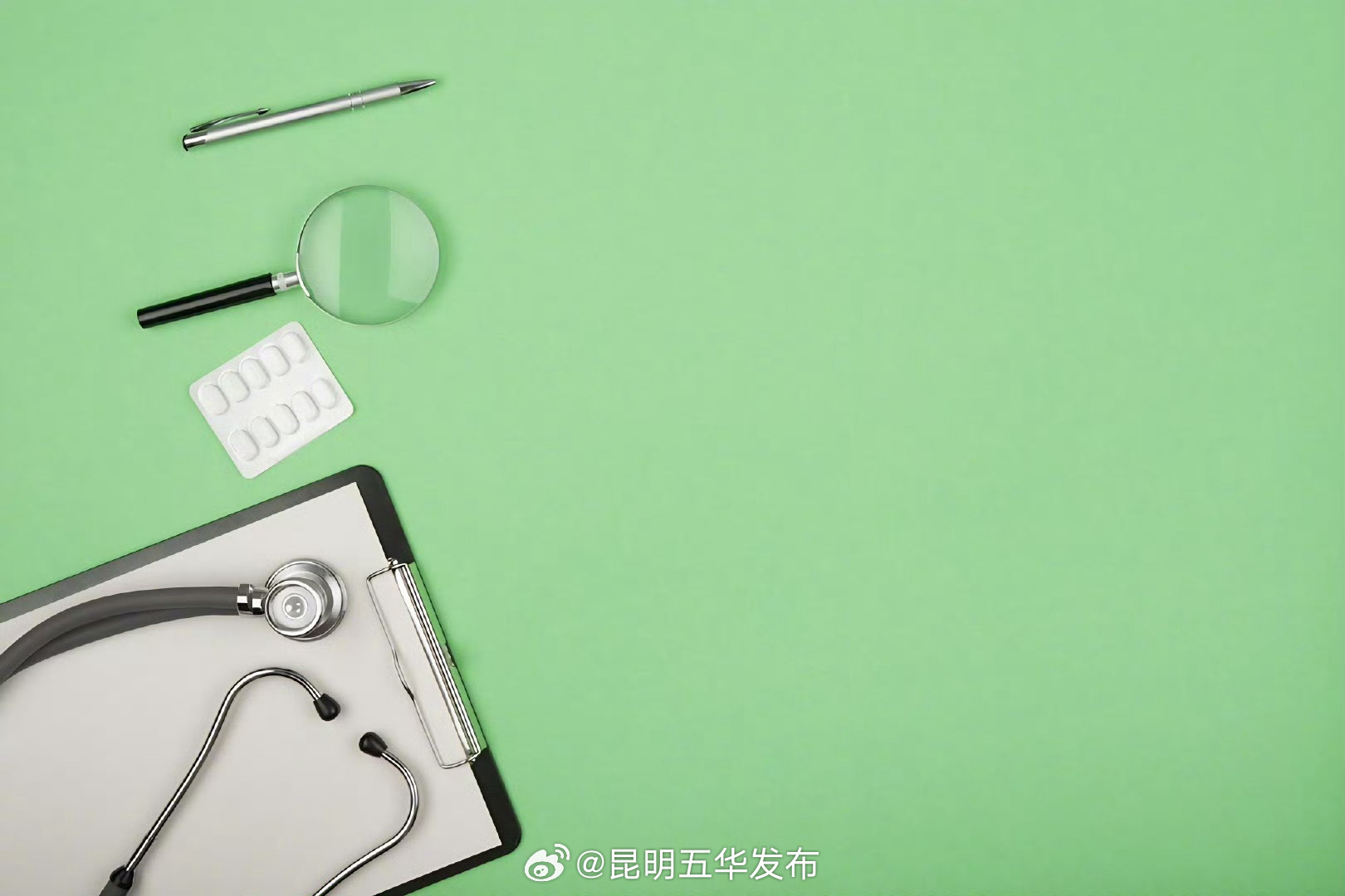 如何判断自己是否感染性病