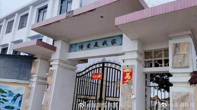 随县博爱特校校长强奸案二审维持原判：刘爱业始终不如实供述，不予轻判_http://www.mainten.cn_ycb_第1张
