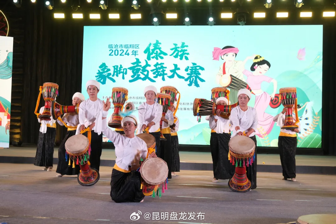 昆明盘龙发布