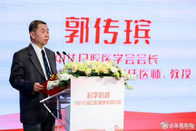 呈贡发布