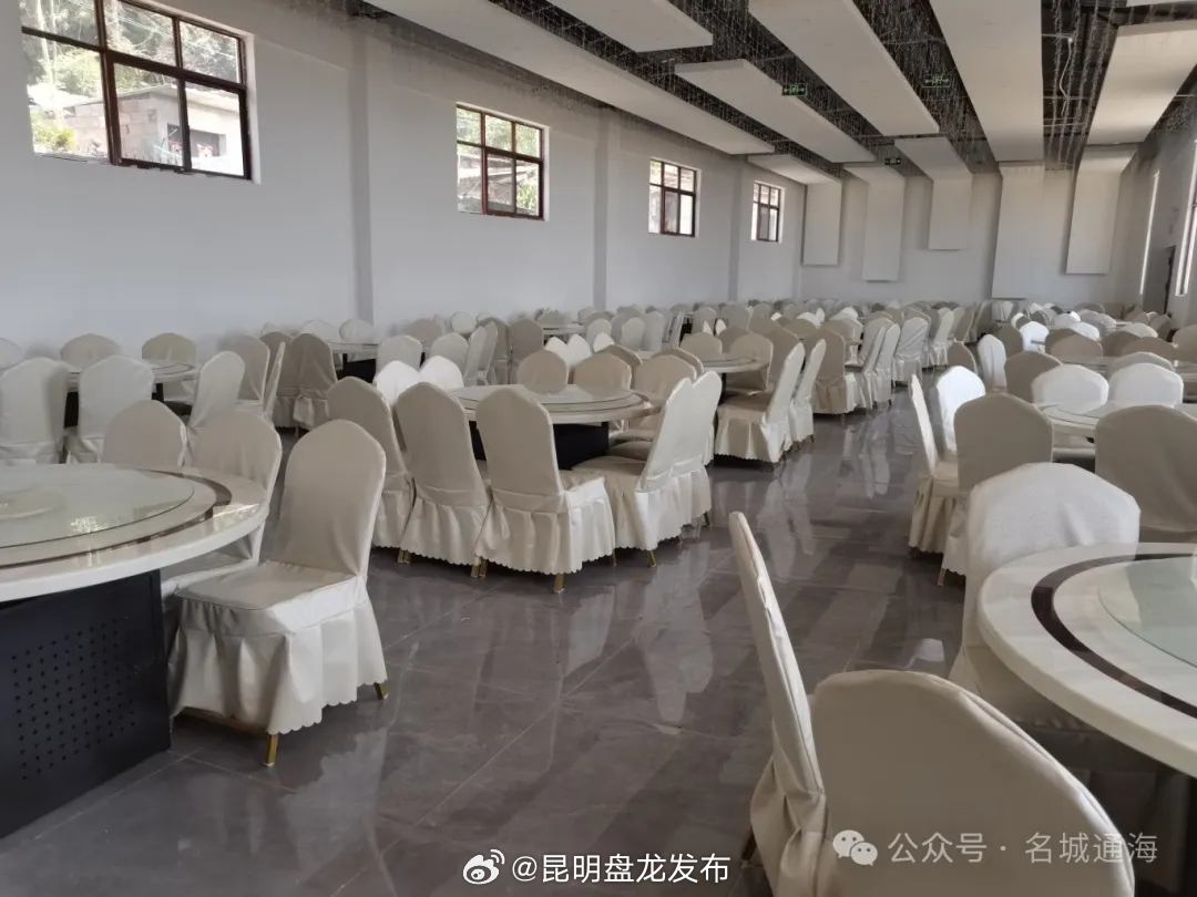 昆明盘龙发布