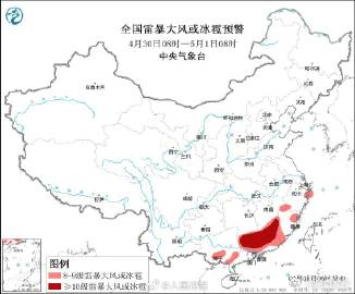呈贡发布