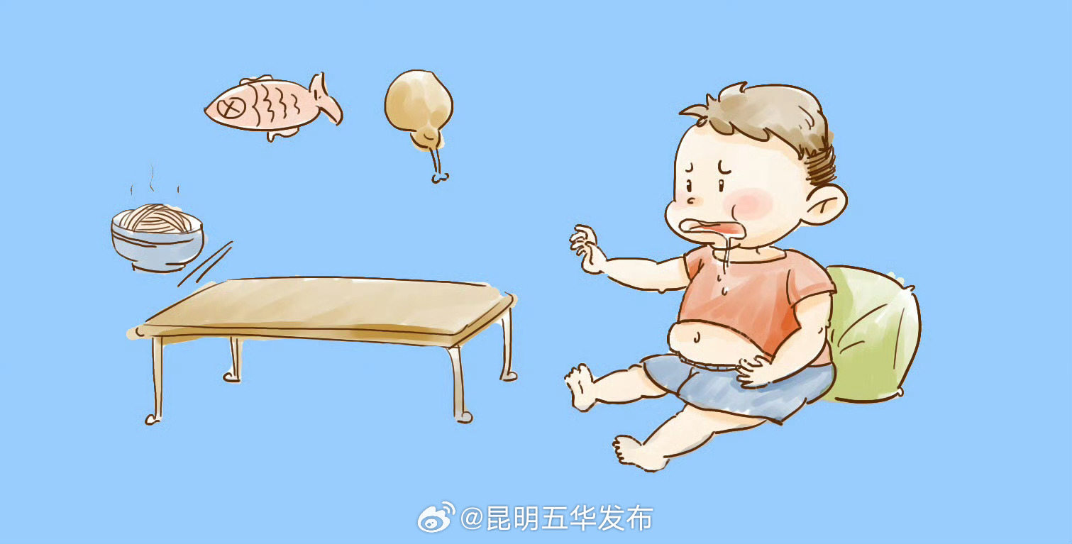 性早熟会扼杀高个儿基因