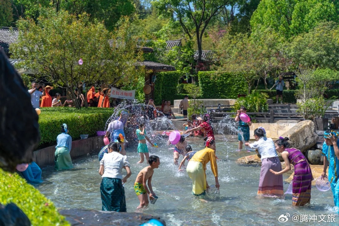 腾冲文旅