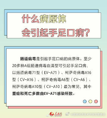 昆明经济技术开发区管委会