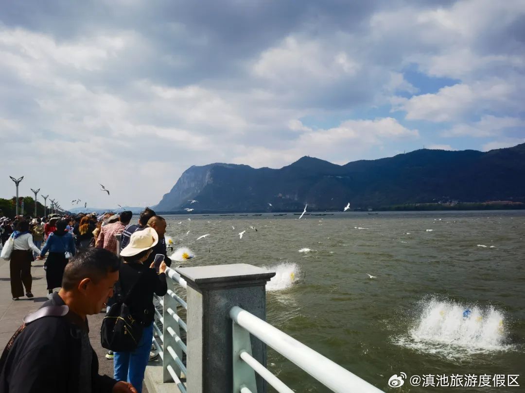 滇池旅游度假区