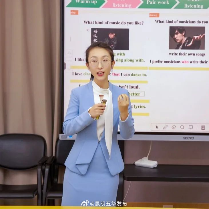 昆明五华发布