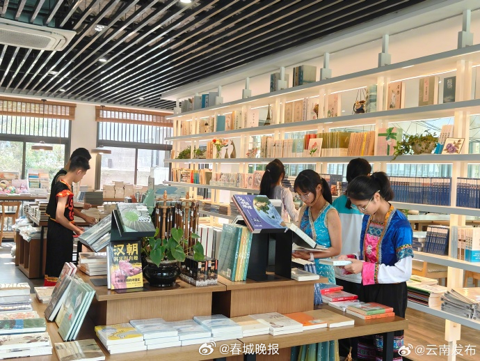 临沧双江：书院点缀校园 墨香溢满袖间