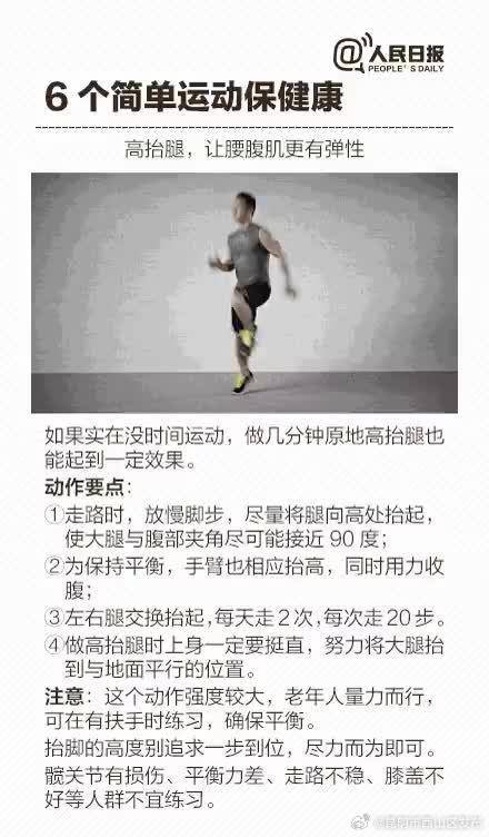 昆明市西山区发布