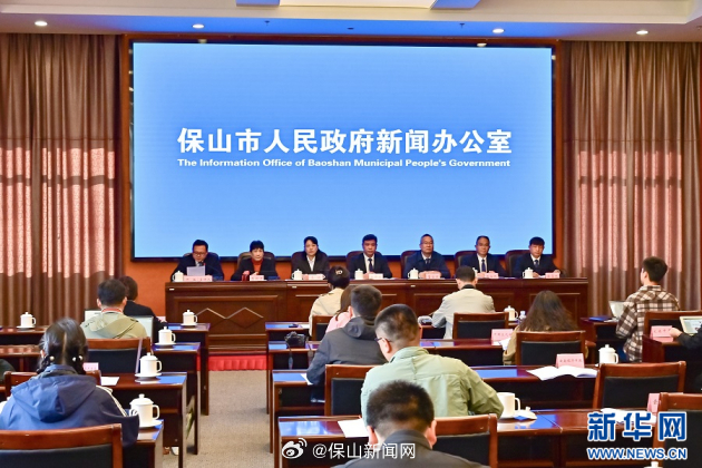 两年新增绿化面积601.9万平方米 绿美保山建设稳步推进