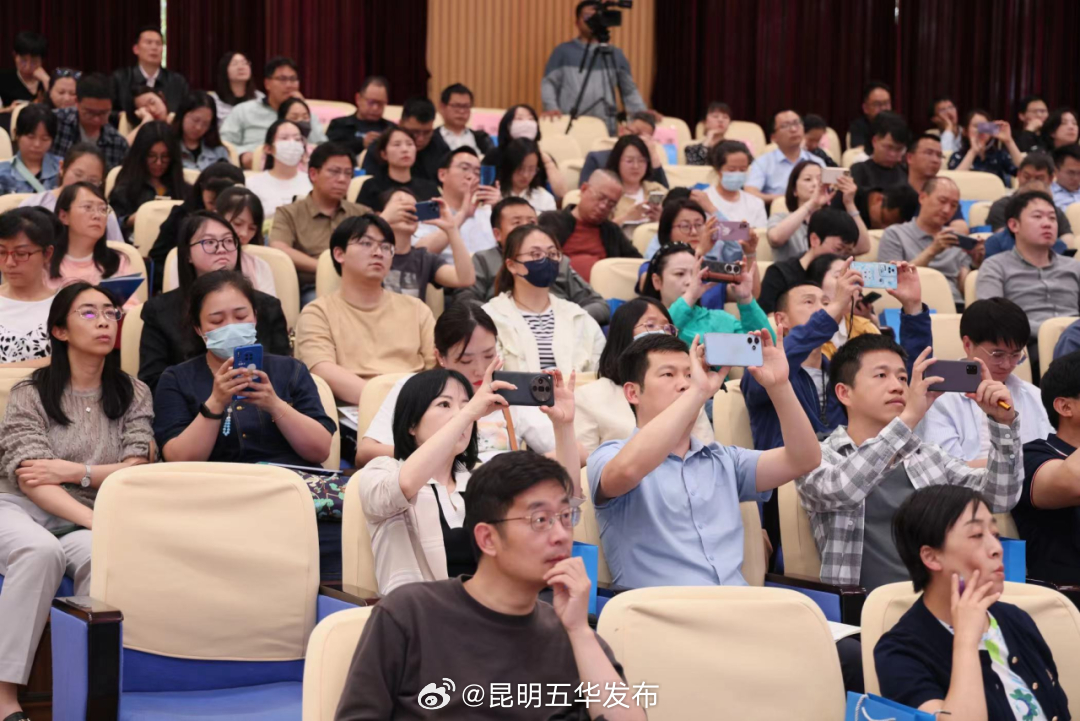 昆明五华发布