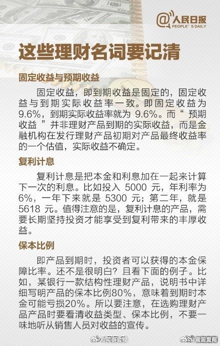嵩明发布