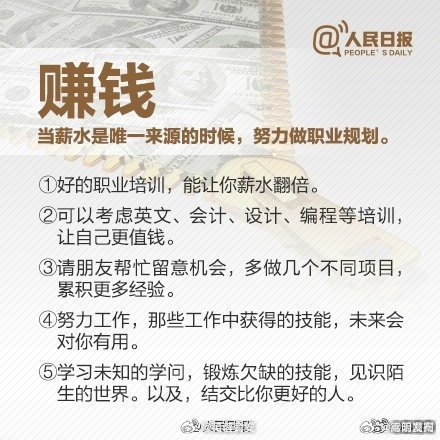 嵩明发布