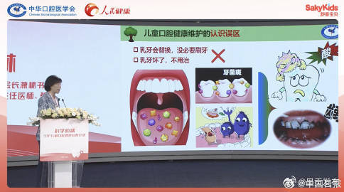 呈贡发布