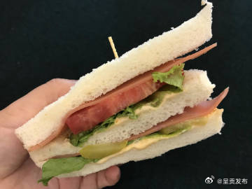 呈贡发布