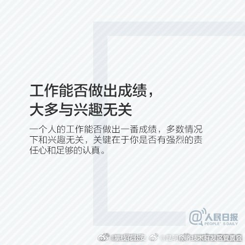 昆明经济技术开发区管委会