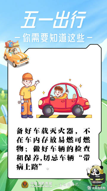 呈贡发布