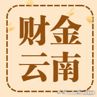 云南5G基站数突破10万个