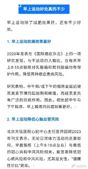 呈贡发布