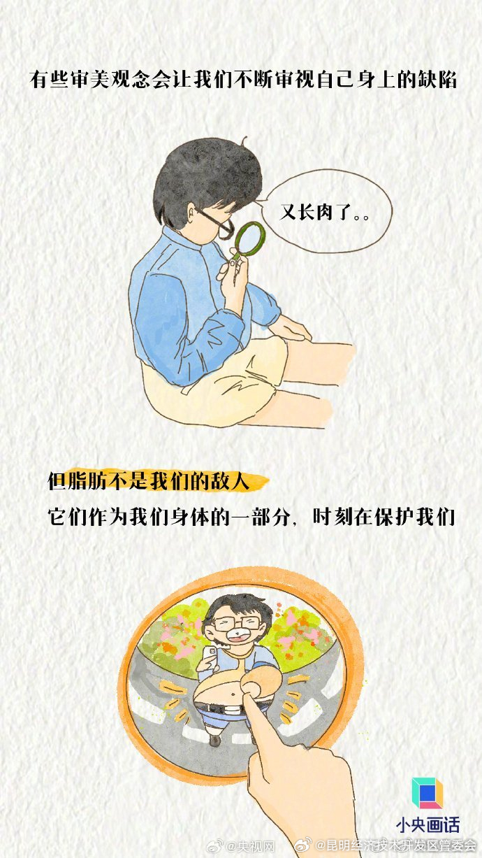 昆明经济技术开发区管委会