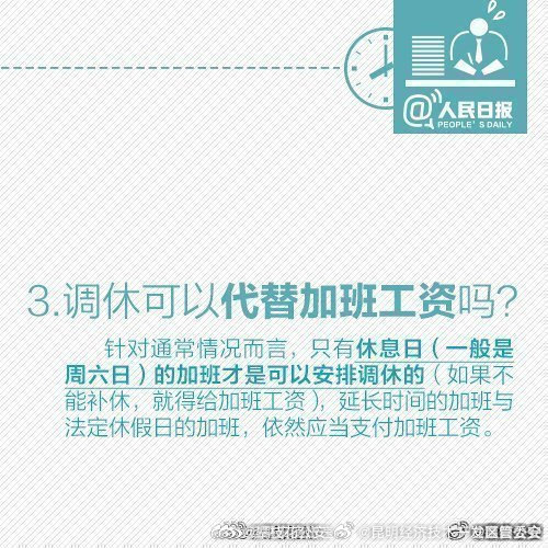 昆明经济技术开发区管委会