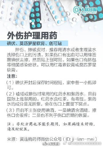 昆明经济技术开发区管委会