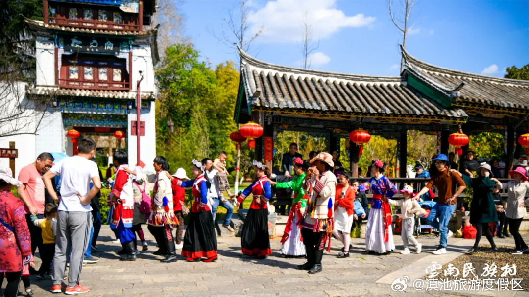 滇池旅游度假区