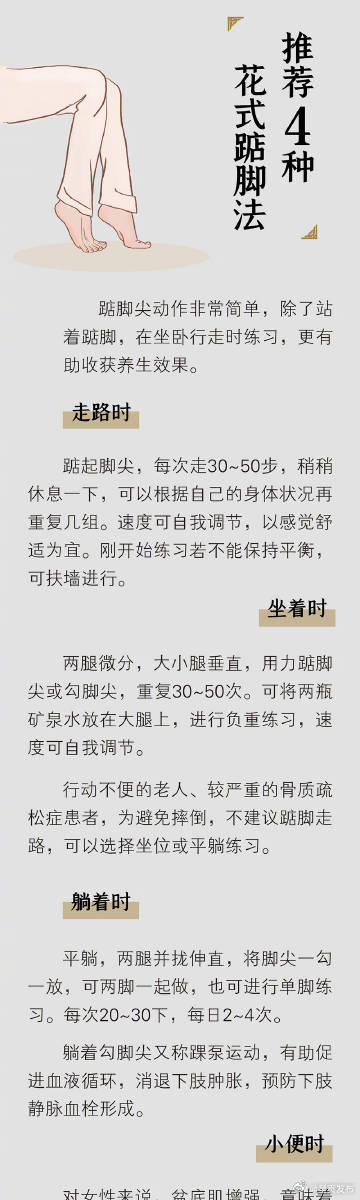 呈贡发布