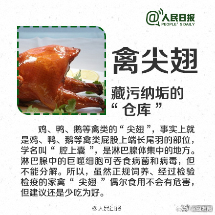 嵩明发布