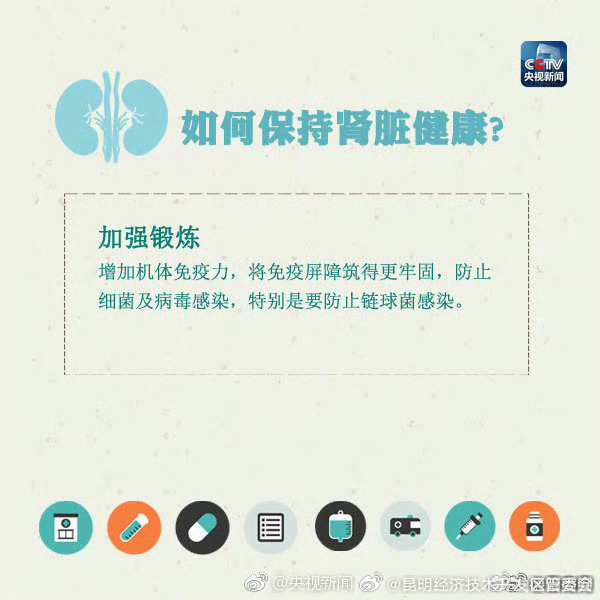 昆明经济技术开发区管委会