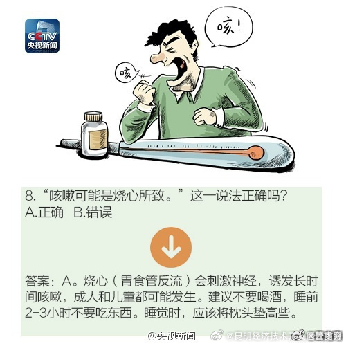 昆明经济技术开发区管委会