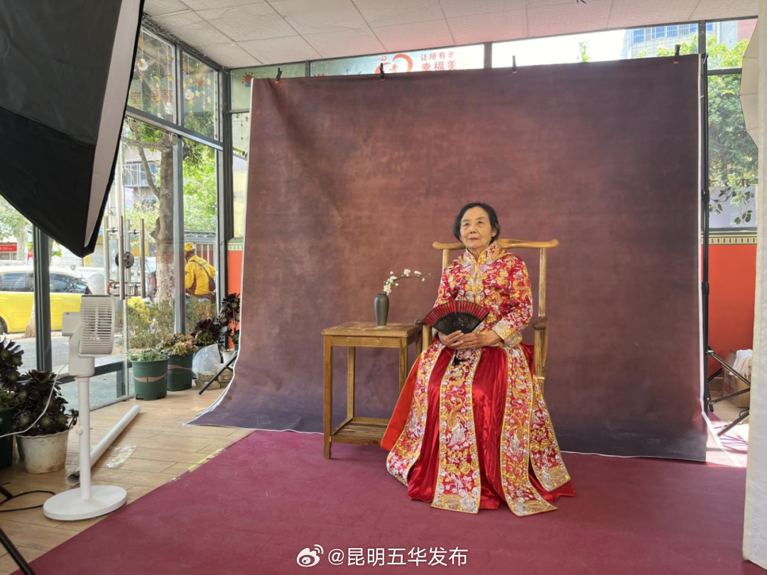 昆明五华发布