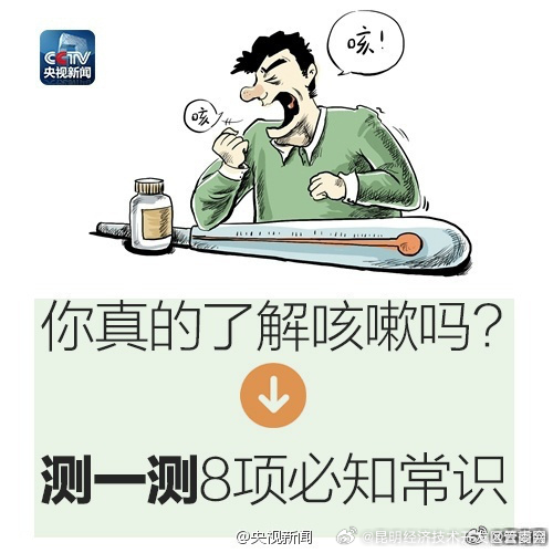 昆明经济技术开发区管委会