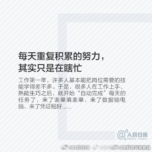 昆明经济技术开发区管委会
