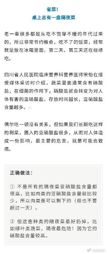 呈贡发布