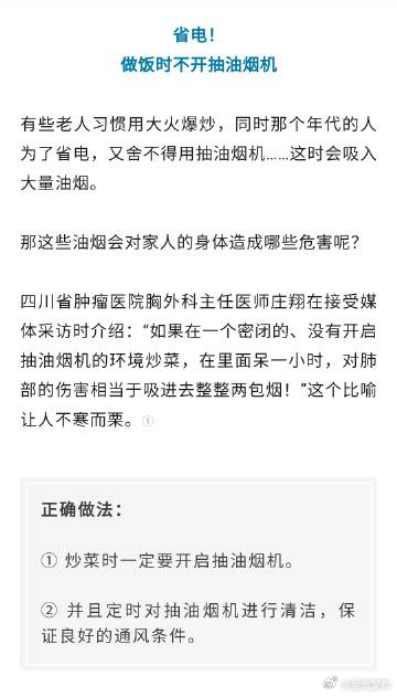 呈贡发布