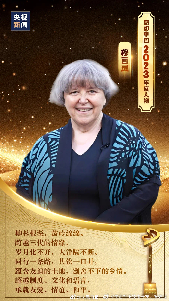 昆明经济技术开发区管委会