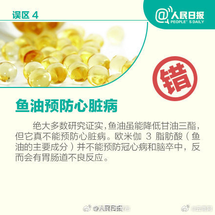 昆明五华发布