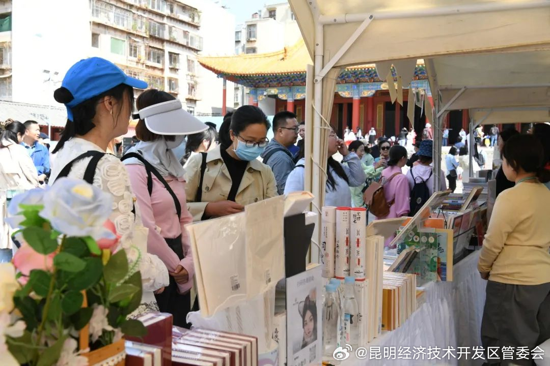 140余场阅读活动 邀您共赴春城书香之约_http://www.mainten.cn_ycb_第1张