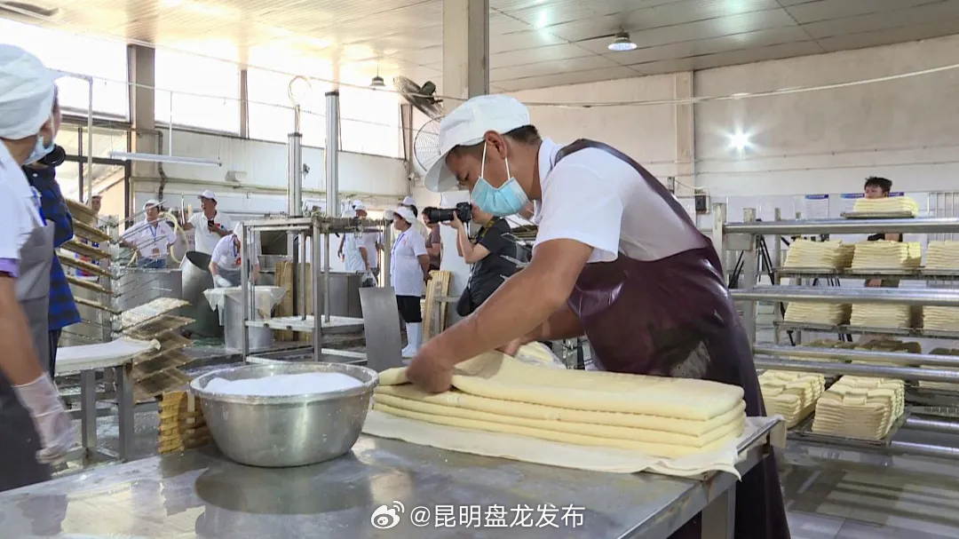 昆明盘龙发布