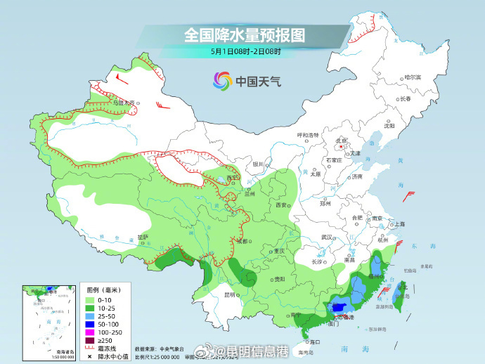 昆明信息港微博