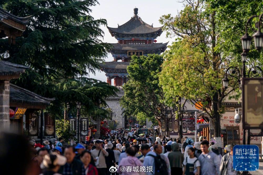 春城晚报