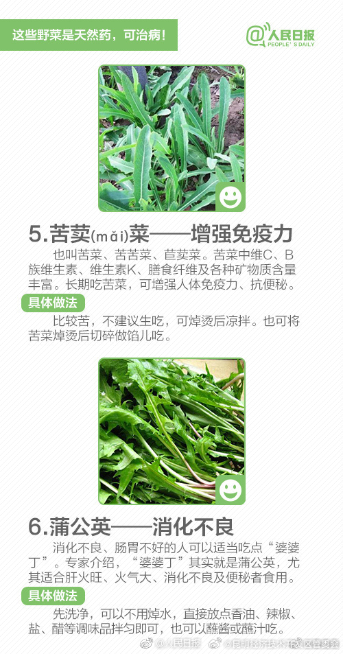 昆明经济技术开发区管委会